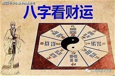 八字多土|八字土多怎么化解 八字土多的人要注意什么